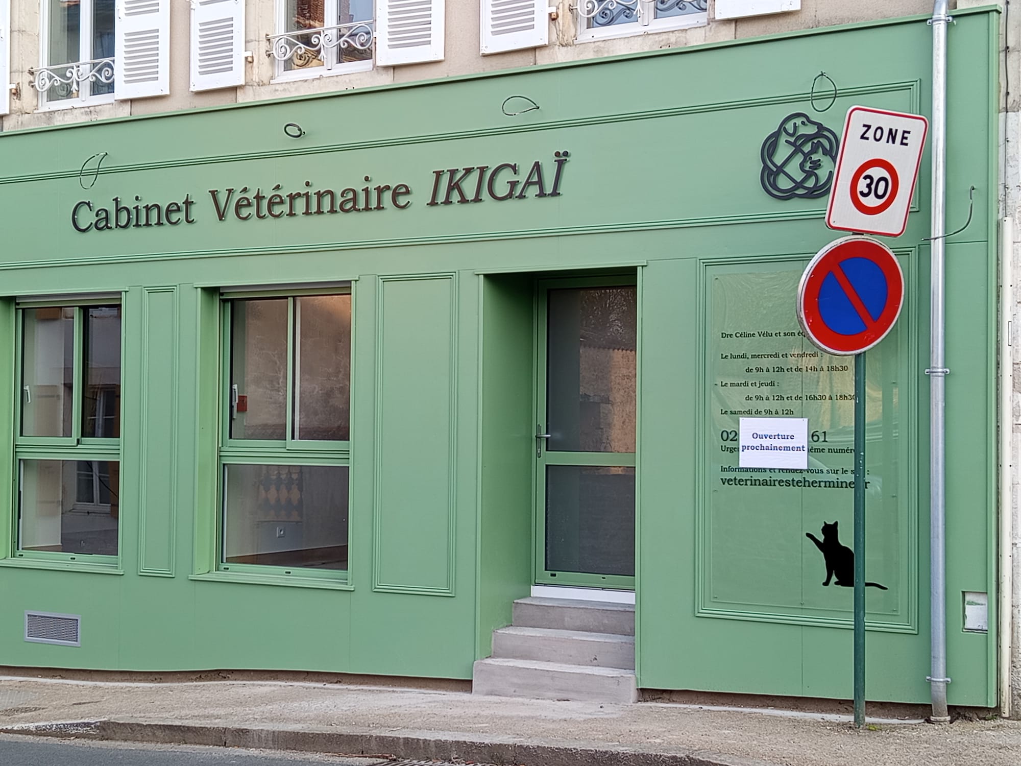 Capture du site avant la refonte